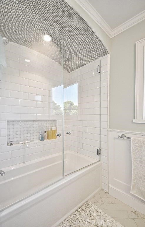 Bathroom #2 Shower in Tub