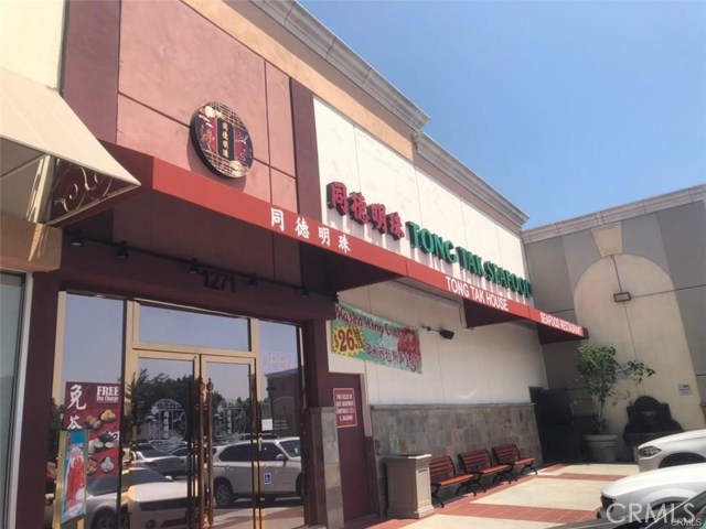 Baldwin, ,Commercial Rent,For Sale,Baldwin,AR20175789