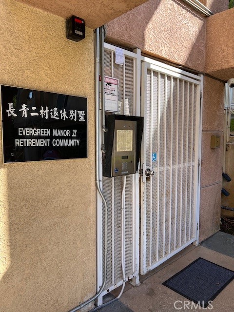 MLS #WS25253213 image #2