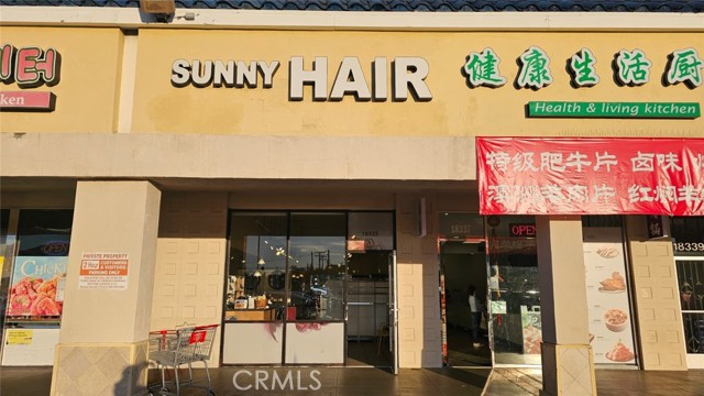 18335 Colima Road, Rowland Heights CA: https://media.crmls.org/medias/0e3db546-83aa-4926-8bc4-a564dab35e8e.jpg