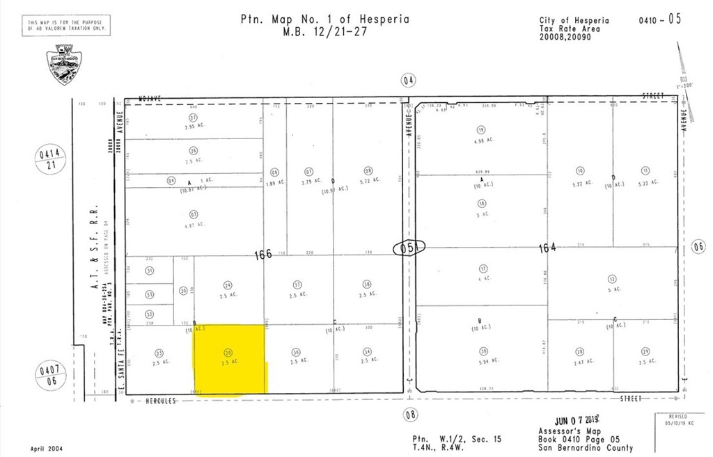 MLS #HD26141874 image #9