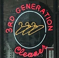 1380 East Avenue, Chico CA: https://media.crmls.org/medias/182bffaa-a16b-4e11-a29f-4ade3690eb78.jpg