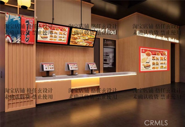  Commercial for Sale in Montebello, California