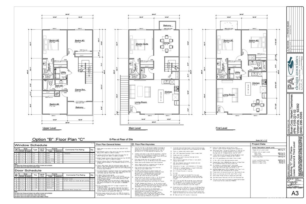 MLS #HD26180233 image #8