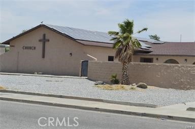 MLS #AR25254768 image #5