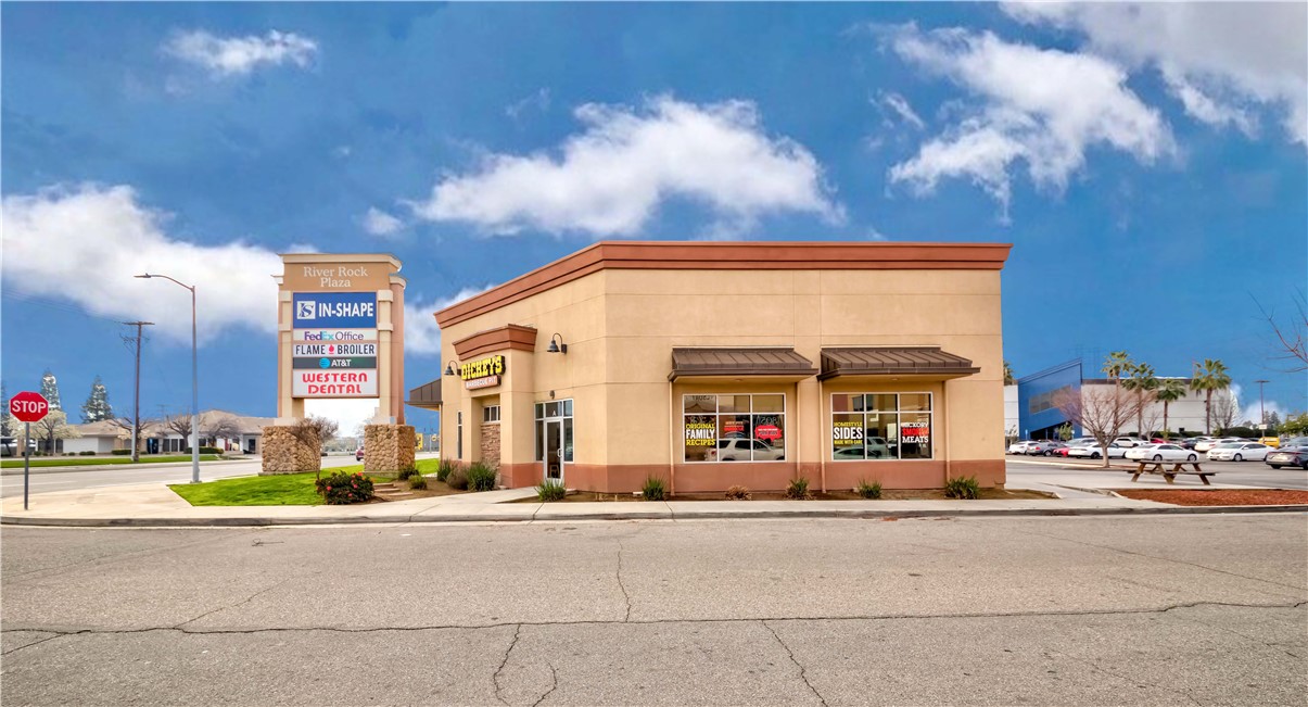 3505 Coffee Road, Bakersfield, California 93308, ,Commercial Sale,For Sale,3505 Coffee Road,CRPW24051741