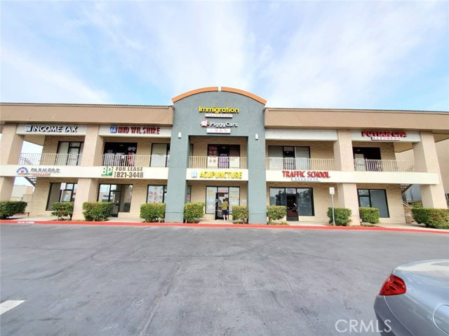 19085 Colima Rd, Rowland Heights, CA 91748