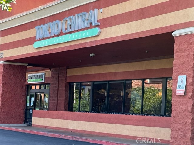 MLS #TR25249839 image #9