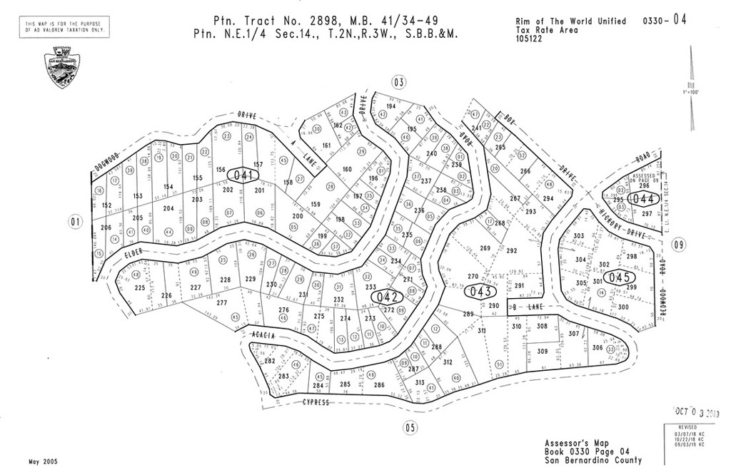 MLS #HD25074604 image #12