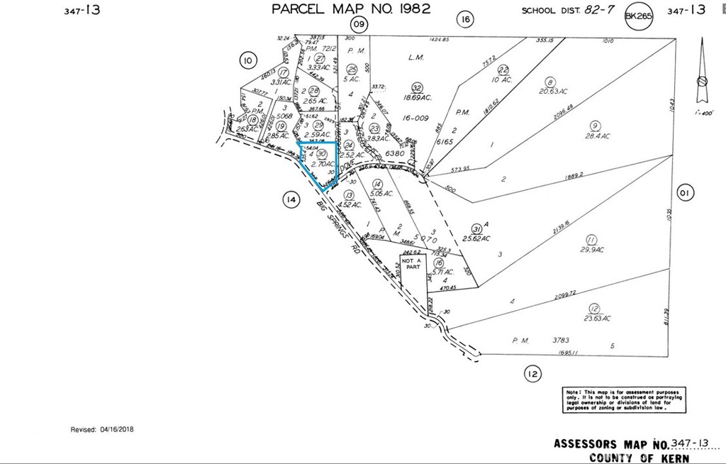 MLS #HD25259112 image #12