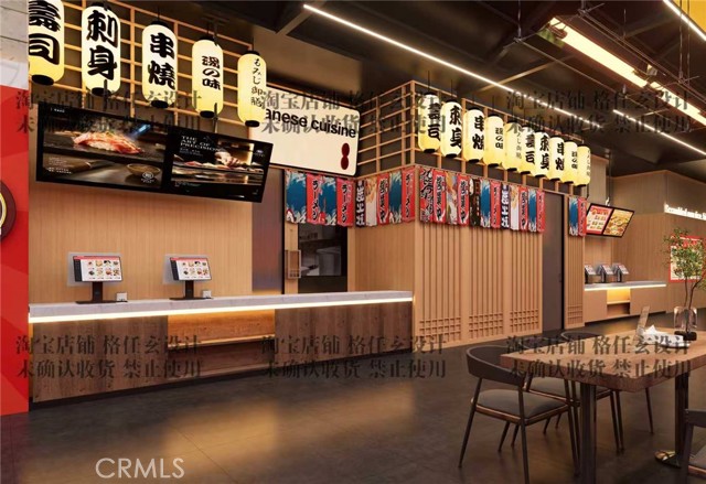  Commercial for Sale in Montebello, California
