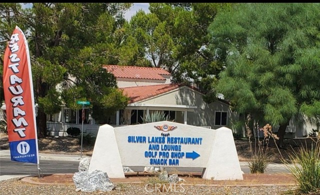 26993 Lakeview Dr, Helendale CA: https://media.crmls.org/medias/694bde0c-5e7d-4966-b526-93487f451bef.jpg
