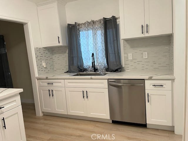 Image 3 of 10 For 2621 Michigan Avenue