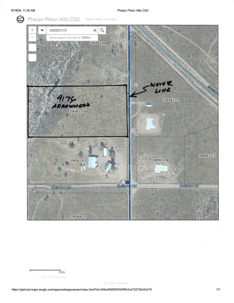 MLS #HD24171537 image #6