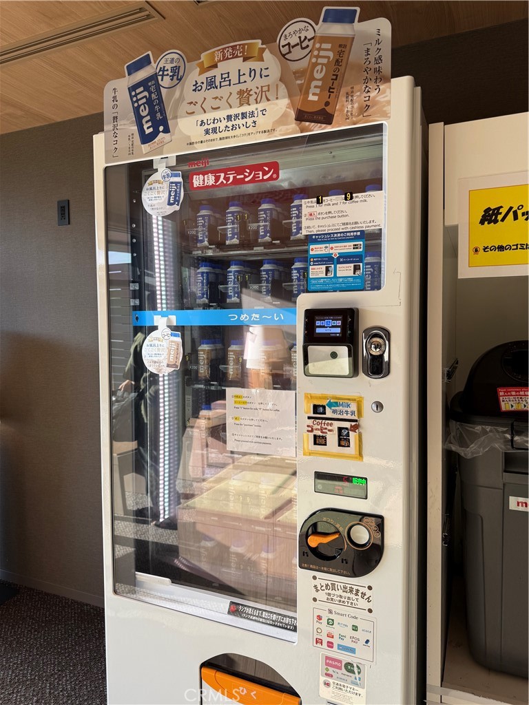 MLS #SB25264822 img 22