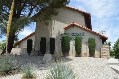 MLS #AR25254768 image #6