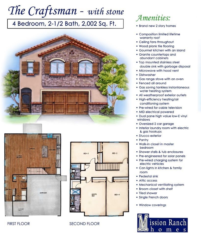 561 Barcelona Court, Merced, CA 95341