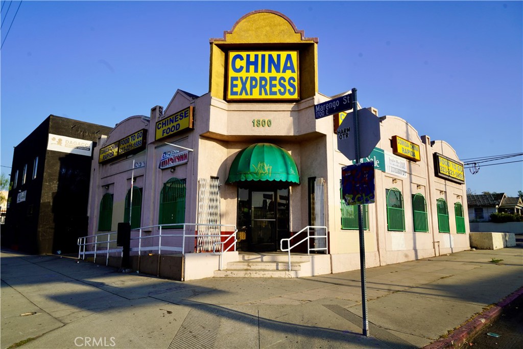 MLS #AR25146395 img 1