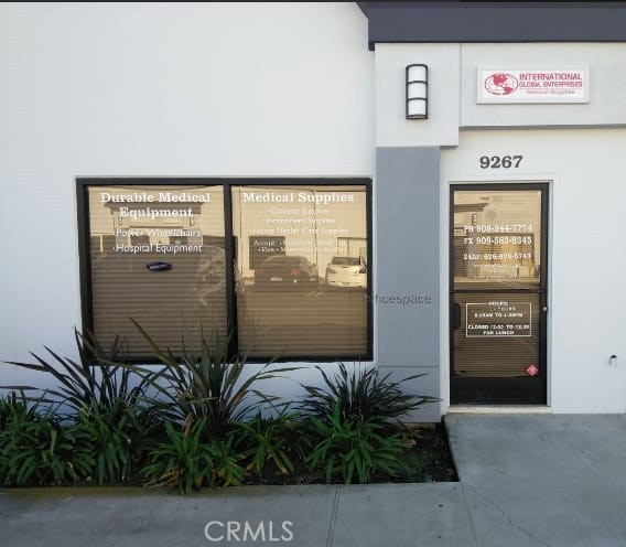 9267 Archibald Avenue, Rancho Cucamonga, CA 91730