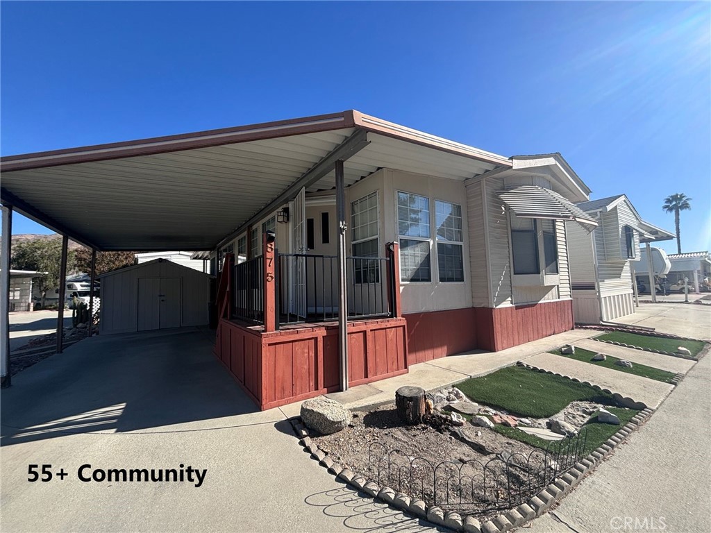 800 W Community College Drive #208A