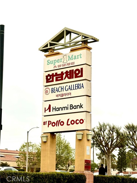 Detail Gallery Image 34 of 36 For 5410 Barrett Cir, Buena Park,  CA 90621 - 3 Beds | 2/1 Baths