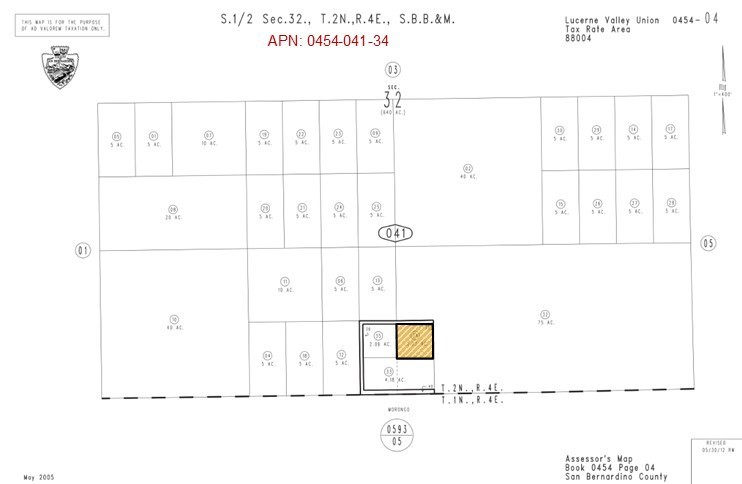 MLS #HD24133208 image #7
