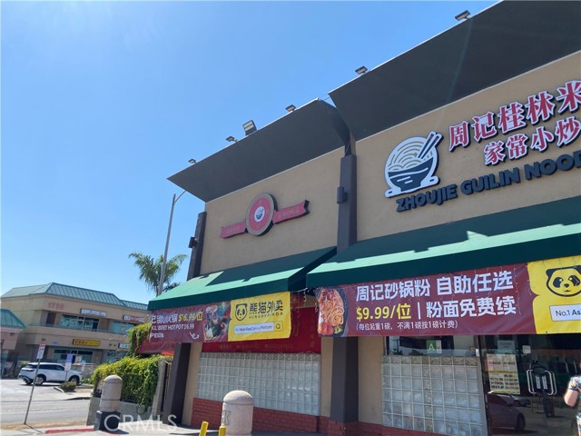 18438 E Colima Road, Rowland Heights CA: https://media.crmls.org/medias/f7a2c060-11a2-4d62-981a-1a239c6f66cd.jpg