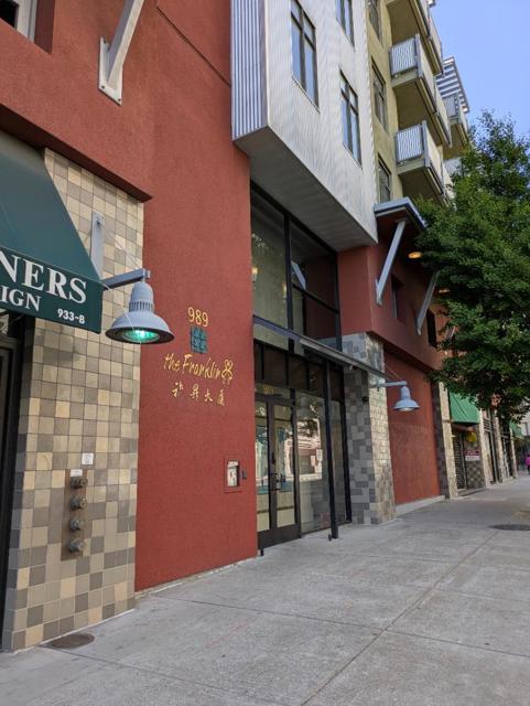 989 Franklin Street, Oakland CA: https://media.crmls.org/mediaz/0636e57c-a9ff-40e9-8c1f-5c4ad575f2e7.jpg