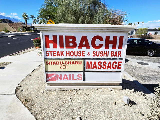 Monument Sign
