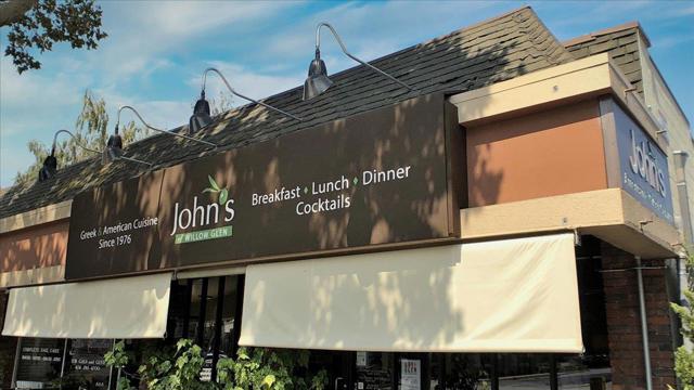 1216 Hermosa Way, San Jose CA: https://media.crmls.org/mediaz/0e2fe82e-15d3-4087-b925-95059146c0bd.jpg