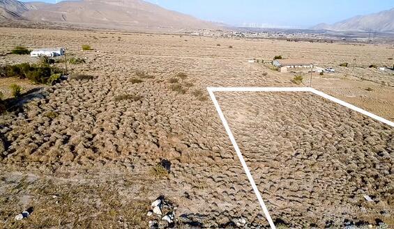 Image 1 of 6 For 0 Woodridge Avenue