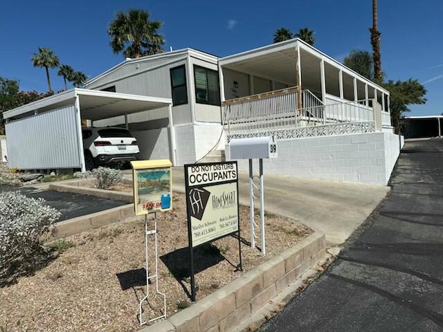 39 Country Club Drive, Palm Desert CA: https://media.crmls.org/mediaz/13ce0e94-3428-4ce9-af0d-6e58b0b40767.jpg