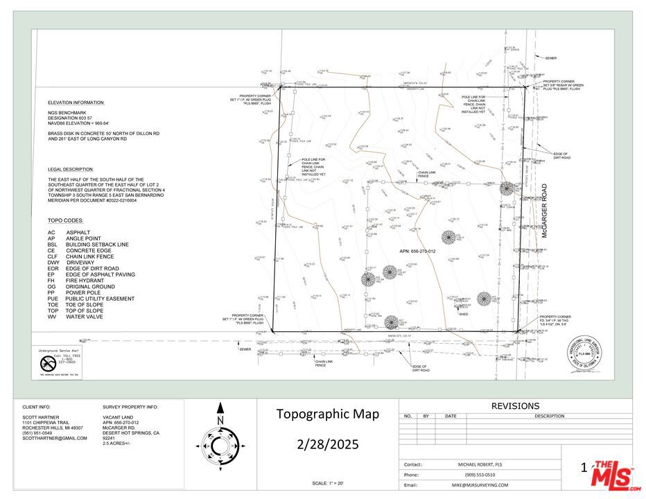 MLS #25616183 image #17