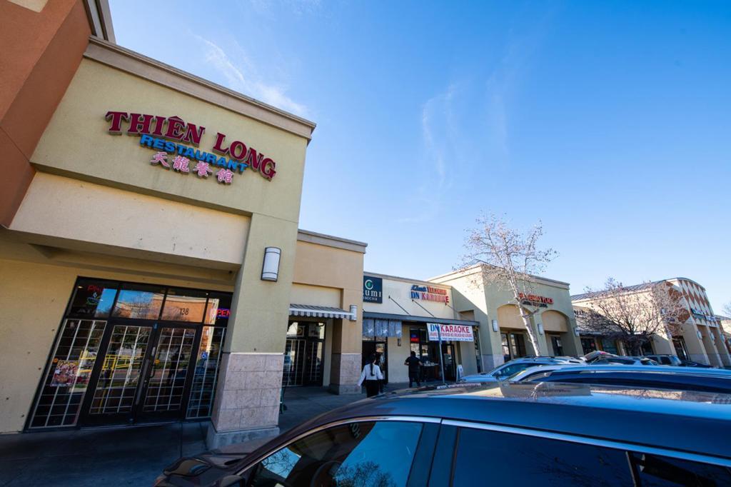 MLS #ML82009955 image #9