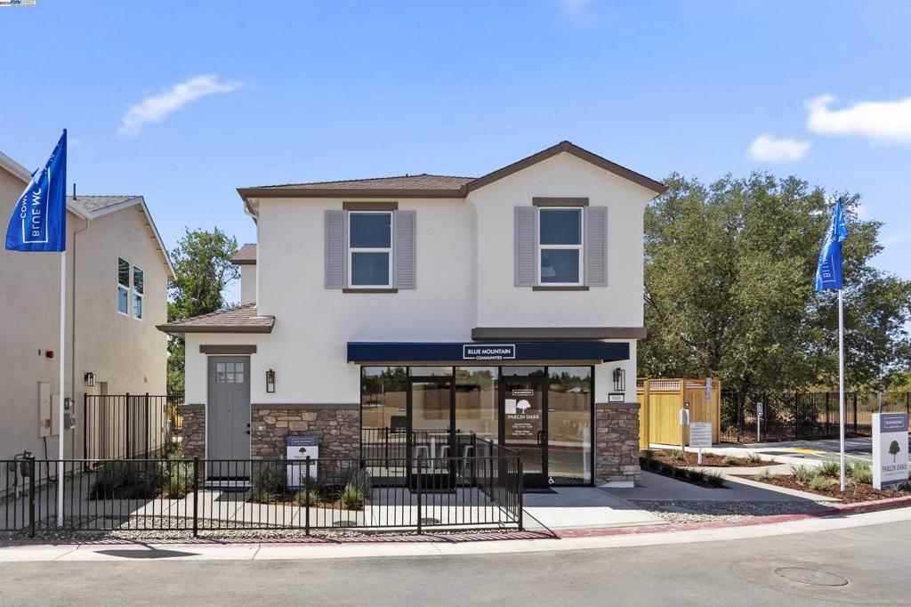916 Katsura Street
