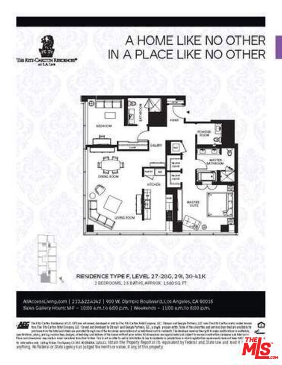 MLS #26876633 image #14