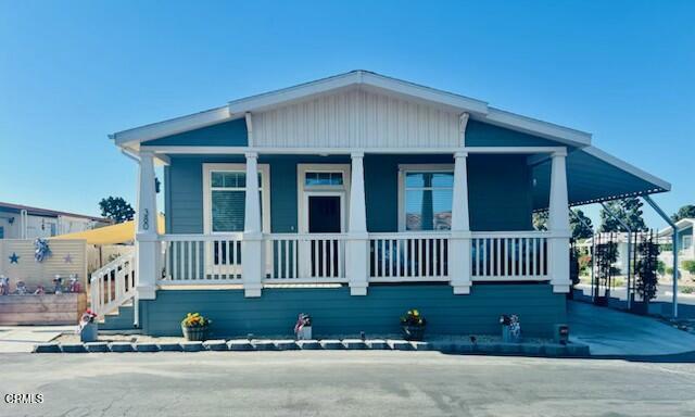 Detail Gallery Image 1 of 4 For 380 Kern St #380,  Ventura,  CA 93003 - 3 Beds | 2 Baths