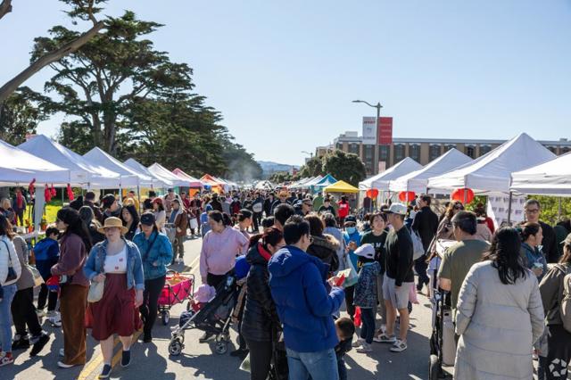 2271 40th Avenue, San Francisco CA: https://media.crmls.org/mediaz/49b14960-8813-4041-b11b-f40955736582.jpg