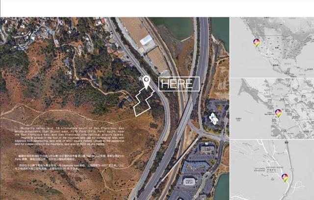 0 Bayshore, Brisbane CA: https://media.crmls.org/mediaz/4a353b09-470f-4cf8-8438-75cf25cb00fe.jpg