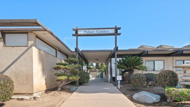 Home for Sale in Chula Vista