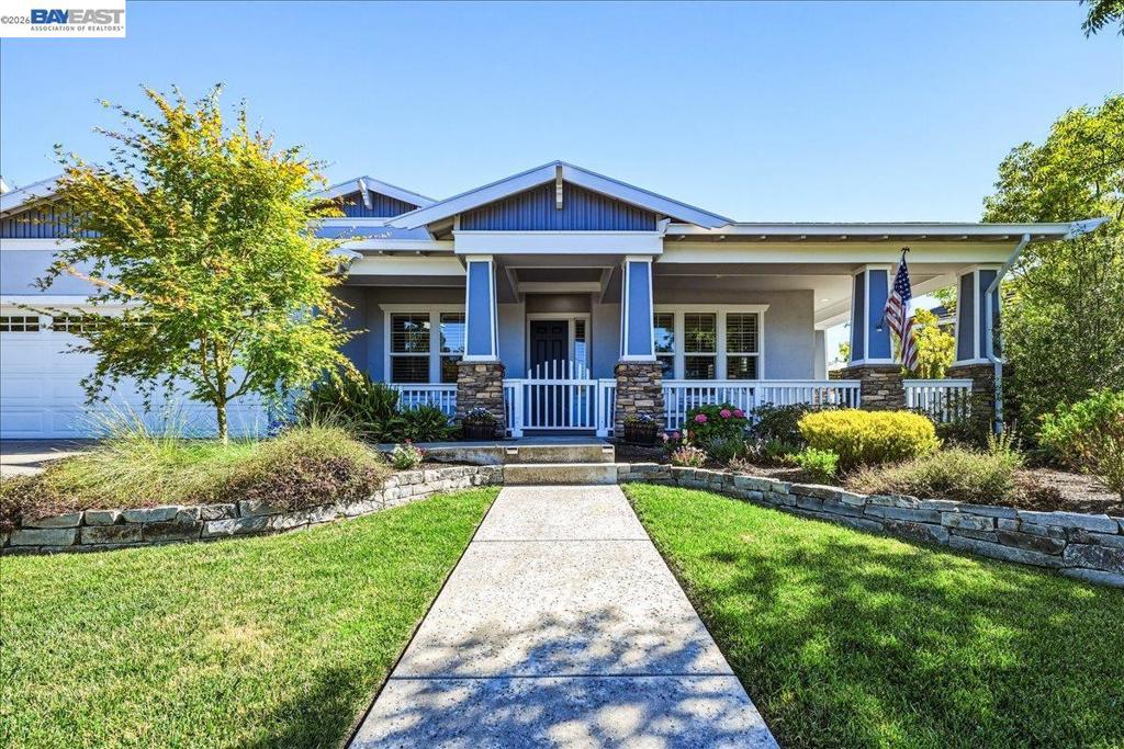 1161 Lexington Way