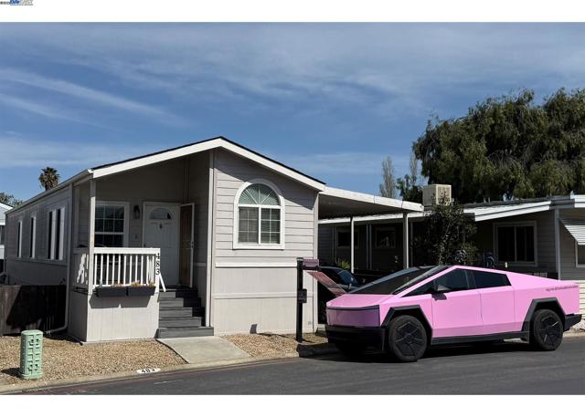1220 Tasman Dr., Sunnyvale CA: https://media.crmls.org/mediaz/71d1ac9a-940a-4750-82f7-e2be470455ac.jpg