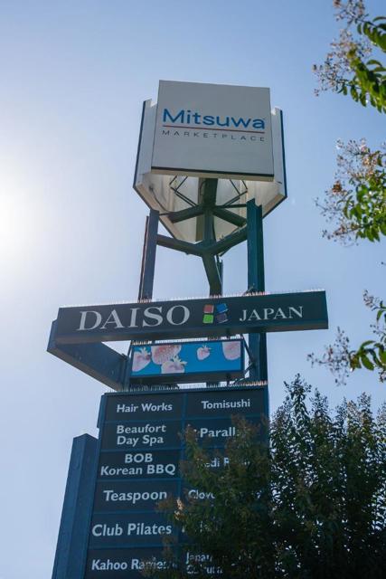 1539 Crespi Drive, San Jose CA: https://media.crmls.org/mediaz/7ebcaf9d-953b-415b-a694-3ca8a057a1fb.jpg