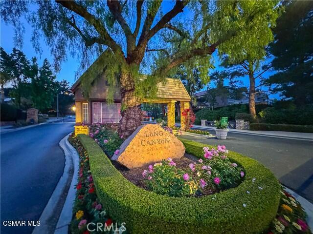 396 Arbor Court