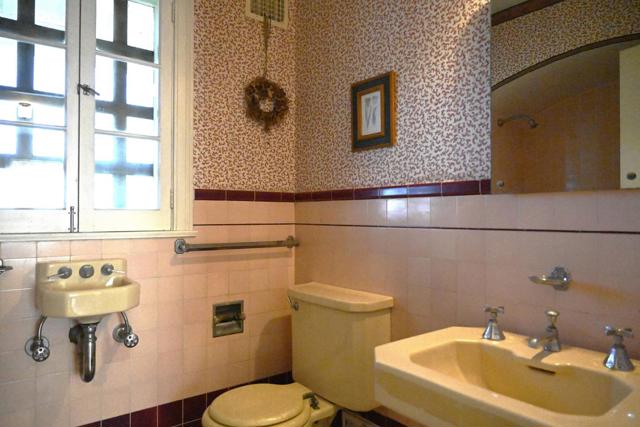 1920 Oak Knoll Drive, Belmont CA: https://media.crmls.org/mediaz/85995620-f563-4019-ac3a-453e952aa1c4.jpg