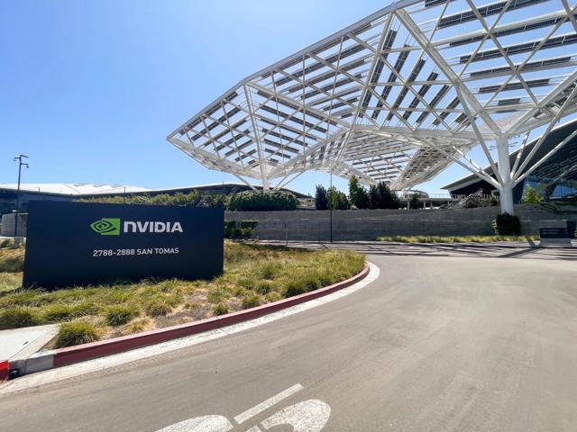 3069 Agate Drive, Santa Clara CA: https://media.crmls.org/mediaz/859c12fa-d00a-41e3-8ca8-670a94a73695.jpg