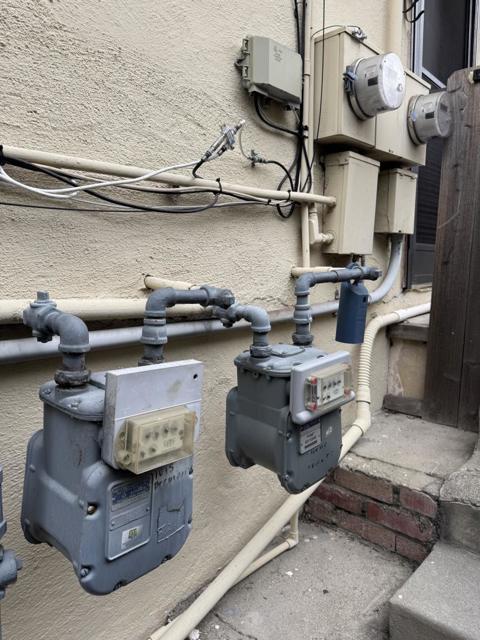 24545 Leona Drive, Hayward CA: https://media.crmls.org/mediaz/8cbca82b-5a1f-4062-83eb-2f2ad63d7a05.jpg