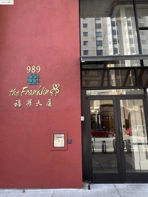 989 Franklin St, Oakland CA: https://media.crmls.org/mediaz/9198fc4b-c371-44ff-b5cd-1f44c2bd1e4a.jpg