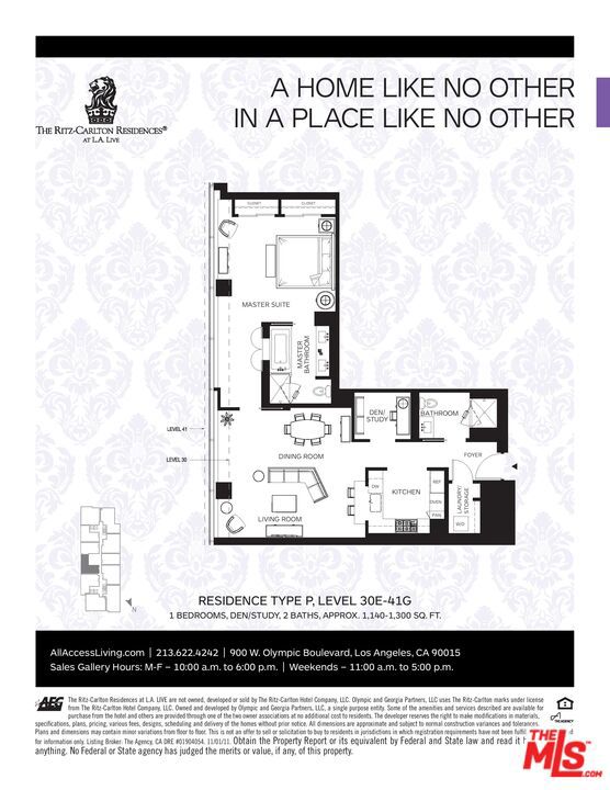 900 W Olympic Boulevard, Los Angeles CA: https://media.crmls.org/mediaz/94351d57-5591-49dd-ac74-2e713742e5e2.jpg