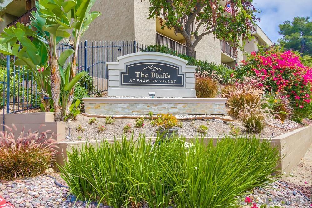6406 Friars Rd. - photo 20